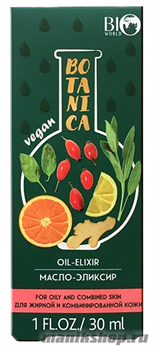 Bio World Botanica Масло-эликсир для жирной, комбинированной кожи лица 30мл