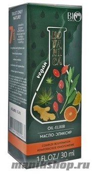 Bio World Botanica Масло-эликсир Комплексное омоложение лица 30мл