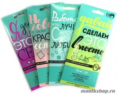 Bio World Secret life Набор для депиляции тела, для чувствит. кожи (12 воск. полосок и саше с маслом)