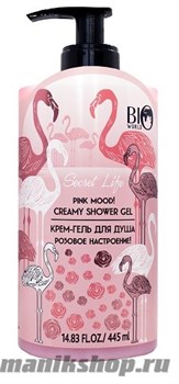 Bio World Secret life Гель-крем для душа "Розовое настроение" 445мл