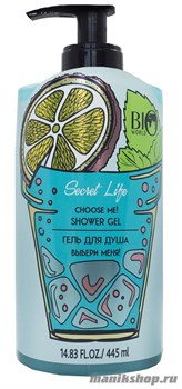 Bio World Secret life Гель для душа "Выбери меня!" 445мл