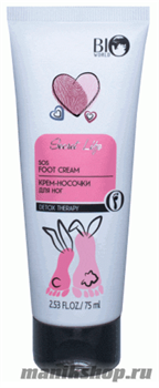 Bio World Secret life Крем-носочки для ног 75мл