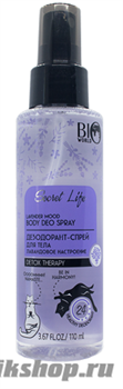 Bio World Secret life Део- спрей для тела Лавандовое настроение 110мл