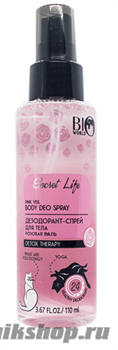Bio World Secret life Део- спрей для тела Розовая вуаль 110мл