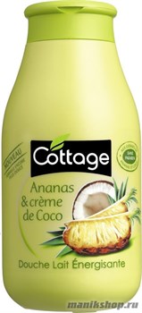 Cottage Гель для душа Бодрящий Ананас+ Кокос 250мл