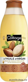 Cottage Гель для душа Питательный с маслом Арганы 560мл