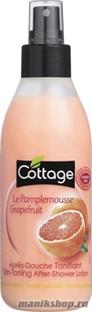 Cottage Лосьон для тела Тонизирующий 200мл Грейпфрут