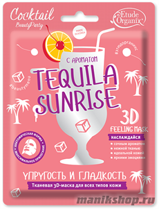 Etude Organix Маска-3D тканевая для лица Упругость и Гладкость Tequila Sunrise 23гр