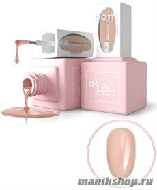 252 E.MiLac Гель-лак Beige Style 9мл Теплый молочно-бежевый для френча