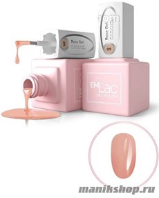 E.MiLac Base gel №09 Гель-лак для френча Карамель 15мл Камуфлирующая база