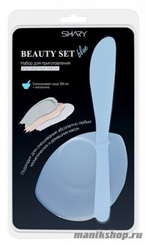 420237 Shary Набор для альгинатных масок Beauty Set Blue, голубой