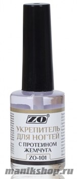 ZO Профессиональная серия № 101 Укрепитель ногтей с протеином жемчуга 10мл
