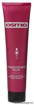 Osmo Straightening Fluid Крем для выпрямления волос 150мл