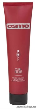 Osmo Крем усиливающий эффект вьющихся волос (Curl Fluid) 150мл