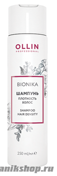 Ollin BioNika Шампунь "Плотность волос" 250мл