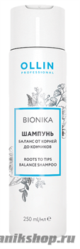 Ollin BioNika Roots To Tips Balance Shampoo Шампунь Баланс от корней до кончиков 250мл