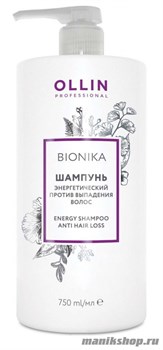 Ollin BioNika Energy Shampoo Anti Hair Loss Шампунь энергетический против выпадения волос 750мл