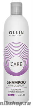Ollin Care Anti-Dandruff Shampoo Шампунь против перхоти 250мл