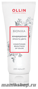 Ollin BioNika Brightness Hair Conditioner Кондиционер для окрашенных волос "Яркость цвета" 200мл