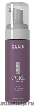 Ollin Style CURL HAIR Мусс для создания локонов 150мл