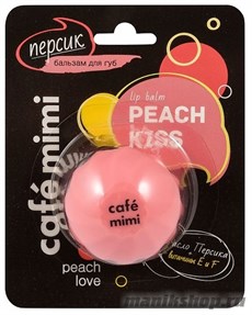 670534 КАФЕ КРАСОТЫ le Cafe Mimi Бальзам для губ Бережный уход Персик 8гр