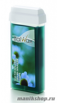 4629 White Line Теплый воск  Азулен  картридж 100мл