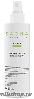 0457 Saona Cosmetics Природная вода Утренняя роса 200мл (Для удаления остатков пасты)