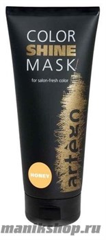 Artego Color Shine Mask Honey Маска для тонирования волос МЕД 200мл
