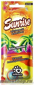8811 SolBianca Sunrise 15мл Крем для загара (6*Bronzer)