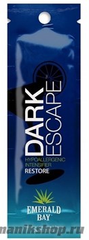 8348 Emerald Bay Крем для загара 15мл Dark Escape