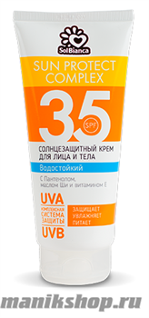 8873 SolBianca 35-SPF Солнцезащитный, водостойкий Крем для загара лица и тела 200мл