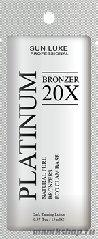 10 Sun Luxe Крем для загара в солярии Platinum Bronzer 20x Бабл гам 15мл