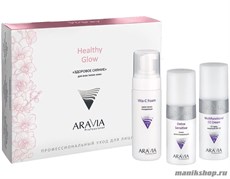 Aravia Professional Набор для лица "Здоровое сияние" пенка, тоник, крем