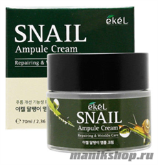 Ekel Ампульный крем для лица с улиточным муцином 70мл