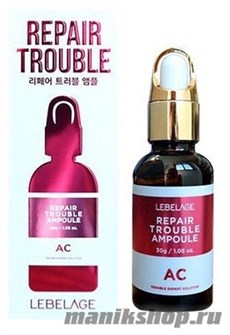 14271 Lebelage Ампульная сыворотка 4503 для проблемной кожи TROUBLE AC 30мл