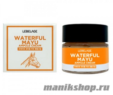 13046 Lebelage Ампульный крем-сыворотка 1643 Питательный с лошадиным жиром 70мл