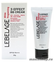 Lebelage Крем BB Осветляющий  SPF 50+/PA+++  30мл