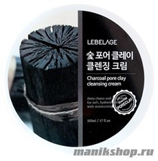 13092 Lebelage Крем для снятия макияжа 1452 Сужающий поры на основе древесного угля и глины 500мл