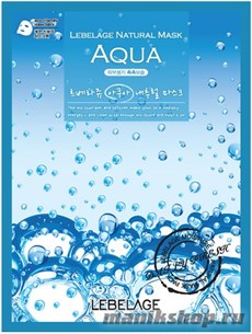 13079 Lebelage Маска тканевая 0551 С морской водой 23гр