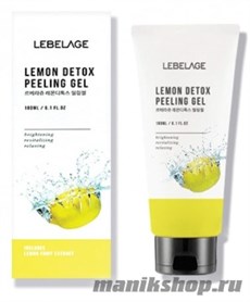 13093 Lebelage Пилинг- гель 1612 Oтшелушивающий с экстрактом лимона 180гр