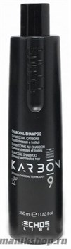 Echos Line Karbon 9 Charcoal Shampoo Угольный шампунь для волос, страдающих от хим. процедур и стресс-факторов 350мл