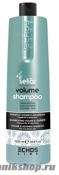 Echos Line Volume And Lightness Shampoo Шампунь для придания объема волосам 1000мл