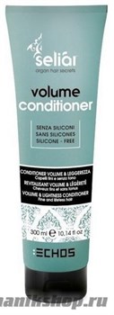 ECHOS Line Volume And Lightness Conditioner Кондиционер для придания объема волосам 300мл