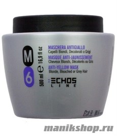 23440 Echos Line M6 Anti-Yellow Mask Анти-желтая оттеночная маска для волос 500мл