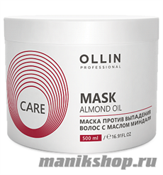 Ollin Care Almond Oil Mask Маска с маслом миндаля против выпадения волос 500мл