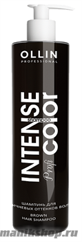 721869 Ollin Intense Profi Color Brown Hair Shampoo Шампунь для коричневых оттенков волос 250мл