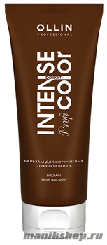 721838 Ollin Intense Profi Color Brown Hair Balsam Бальзам для коричневых оттенков волос 200мл