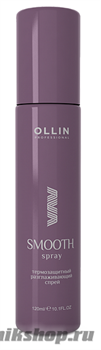 Ollin Thermal Protection Smoothing Spray Термозащитный разглаживающий спрей 100мл