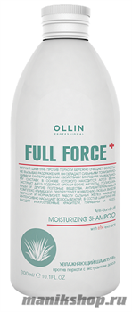 Ollin Full Force Увлажняющий шампунь против перхоти с экстрактом алоэ 300мл