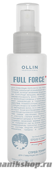 Ollin Full Force Спрей- тоник для стимуляции роста волос 100мл